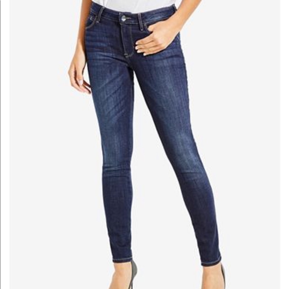 SOLD Guess curvy sophia skinny